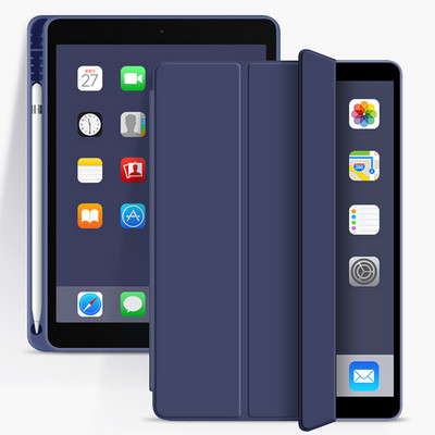 Funda Új ipad 9. generáció ceruzatartóval iPad 10,2 hüvelykes iPad 9 8 7 háromrészes állványos intelligens tok ipad air 5. generációhoz
