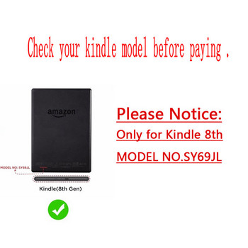 Калъф Kindle 8 за Kindle (8-мо поколение, 2016 г.) с по-интелигентно затваряне Sleep&Wake/Magnatic Closure/стойка/ремък за ръка за модел № SY69JL