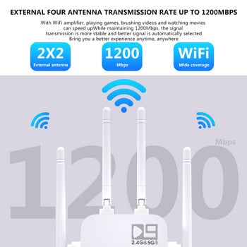 2.4G 5Ghz безжичен WiFi ретранслатор D9 Wi Fi усилвател на сигнала 1200Mbps WiFi усилвател 5G Wi Fi удължител за дълъг обхват Wi fi усилвател