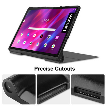 Калъф за Lenovo Yoga Tab 11 инча 2021 YT-J706F PU кожена флип стойка Магнитна интелигентна обвивка за Lenovo Yoga Tab 11 Cover Tablet