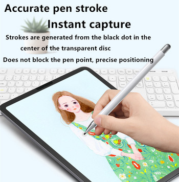 Стилус писалка за Andriod IOS Apple Pencil Стилус писалка за таблет iPad Молив Xiaomi Samsung Lenovo Touch Pen Phone Touch Stylus