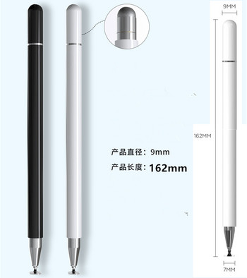 Стилус писалка за Andriod IOS Apple Pencil Стилус писалка за таблет iPad Молив Xiaomi Samsung Lenovo Touch Pen Phone Touch Stylus