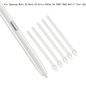 Sfaturi pentru stylus pentru Samsung Note20 / Note 20 Ultra 5G / Tab S6 T860 T865 Instrument de înlocuire pentru reîncărcare S Pen Pene de înlocuire Alb Negru