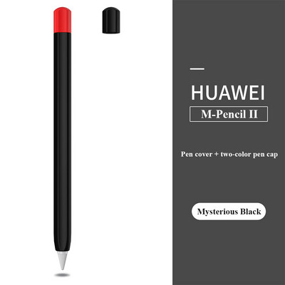 Szilikon tok a Huawei M-Pencil 2 generációs védőburkolathoz, érintőceruza tolltartó hüvely, az M-Pencil 2. tartozékaihoz