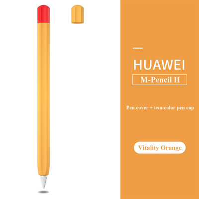 Szilikon tok a Huawei M-Pencil 2 generációs védőburkolathoz, érintőceruza tolltartó hüvely, az M-Pencil 2. tartozékaihoz
