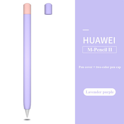 Szilikon tok a Huawei M-Pencil 2 generációs védőburkolathoz, érintőceruza tolltartó hüvely, az M-Pencil 2. tartozékaihoz