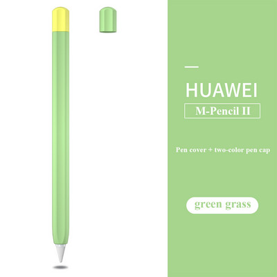 Szilikon tok a Huawei M-Pencil 2 generációs védőburkolathoz, érintőceruza tolltartó hüvely, az M-Pencil 2. tartozékaihoz