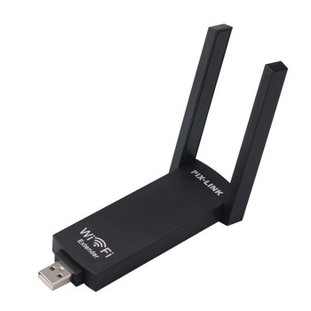 Преносим 300Mbps USB WiFi обхват Разширител на сигнала Безжичен рутер Ретранслатор Усилвател Двойни антени