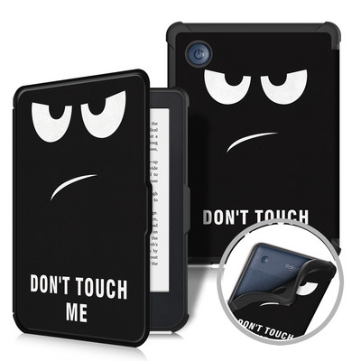 GLIGLE TPU mekana tanka kožna navlaka za Kobo Clara 2E 2022 6-inčni Ereader Shell