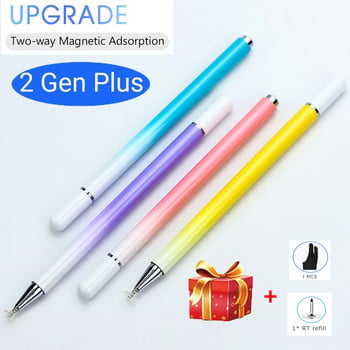 Universal Drawing Stylus Pen για Android iOS Στυλό αφής για iPad iPhone Samsung Xiaomi Tablet Smart phone Αξεσουάρ μολυβιού