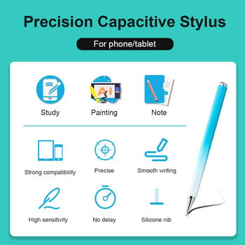 Universal Drawing Stylus Pen για Android iOS Στυλό αφής για iPad iPhone Samsung Xiaomi Tablet Smart phone Αξεσουάρ μολυβιού