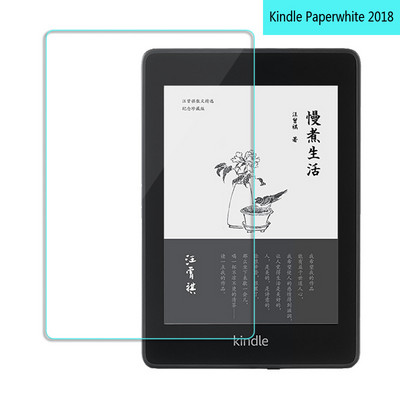 Θήκη για Amazon Kindle Paperwhite 4 (10th Gen-2018) Handheld Reading Cover ταιριάζει στο Amazon Kindle paperwhite 2018 Κυκλοφόρησε