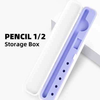 ANMONE prijenosna torbica za Apple Pencil, tvrdi uvez, kutija za pohranu Apple Pencil 1./ 2. generacije iPencil pribor