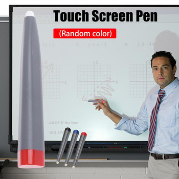 3бр. Оптична сензорна писалка Електронна писалка за бяла дъска Инфрачервена интерактивна мултимедийна обучаваща писалка Стилус за сензорен екран Писалка за таблети