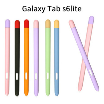 Смесване на цветове Прост бизнес калъф за молив за Samsung Galaxy Tab S6 S7 S-Pen Cover Сладък анимационен таблет Силиконов калъф за молив