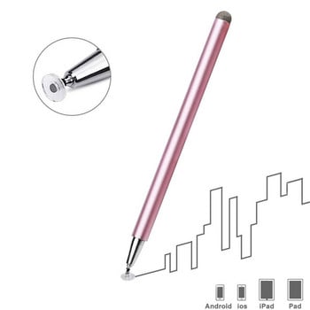 Μεταλλικό Active Disc Stylus S Pen Capacitive Screen Touch Universal Writing Draw Tablet Notebook Smart Pencil for IPAD Pink Black