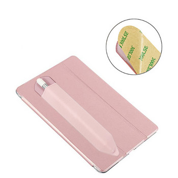 1PCs Адхезивен защитен калъф за Apple Pencil Sticky Holder Sleeve PU Bandage Cover Tablet Touch Pen Full Protective Pouch Bags