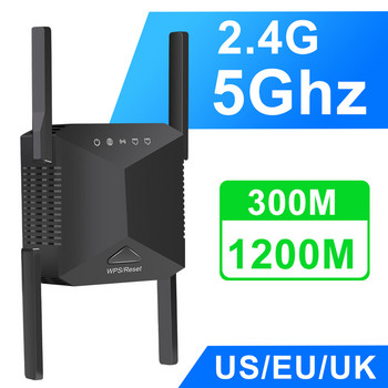 5G WiFi ретранслатор Wifi усилвател на сигнала Wifi Extender Мрежа Wi fi Booster 1300Mbps 5 Ghz безжичен Wi-fi ретранслатор с голям обхват