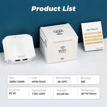 5G WiFi ретранслатор Wifi усилвател на сигнала Wifi Extender Мрежа Wi fi Booster 1300Mbps 5 Ghz безжичен Wi-fi ретранслатор с голям обхват