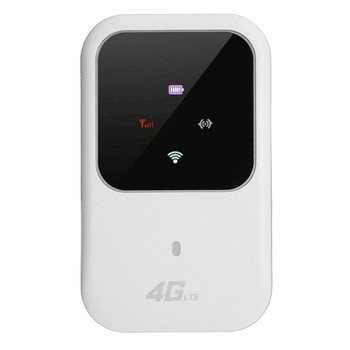 1 Σετ Λευκό 150Mbps LTE MIFI Modem Mobile Wi-Fi με υποδοχή κάρτας SIM