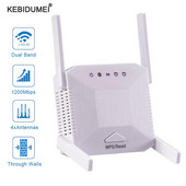 5G WiFi átjátszó Wifi erősítő jel routerhez wifi bővítő jelerősítő 1200Mbps 5 Ghz nagy hatótávolságú vezeték nélküli Wi-fi átjátszó