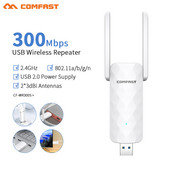300Mbps USB WiFi átjátszó Wi Fi erősítő Wi Fi jelhosszabbító erősítő 802.11N nagy hatótávolságú vezeték nélküli Wi-Fi repetidor hozzáférési pont