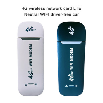 Таблет 4G рутер Пътуващ WiFi адаптер Безжичен модем Интернет Ethernet предавател Компютърни аксесоари Бял