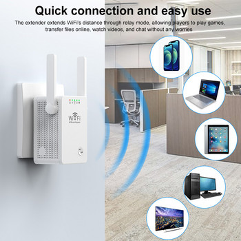 2,4 GHz Network Expander Booster IEEE 802.11 300Mbps WiFi Extenders Signal Booster 3 Λειτουργίες ΕΕ/ΗΠΑ Βύσμα με καλώδιο δικτύου για το σπίτι