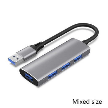 Προσαρμογέας Hub υψηλής ταχύτητας Διαχωριστής USB Hub Mini USB 2.0 4 θυρών για φορητό υπολογιστή