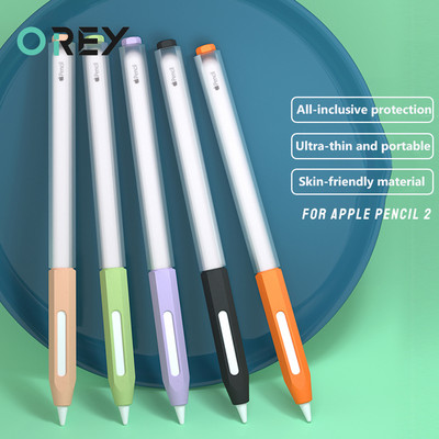 Apple Pencil 2 Case jaoks Pehme silikoonist kaitsekate Apple Pencili 2. põlvkonna iPadi pliiatsi naha jaoks Apple pliiatsiümbrisele