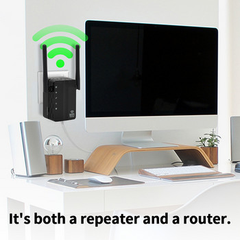 Ασύρματο Wifi Repeater 300Mbps Wifi Extender 2.4G Wifi Signal Booster Home Wifi Router Range Enmplifier with Router Mode