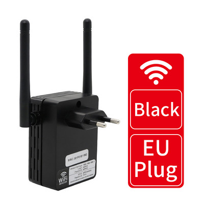Vezeték nélküli Wifi Repeater 300Mbps Wifi Extender 2.4G Wifi Signal Booster Otthoni Wifi Router Tartományerősítő Router móddal