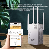 2.4G 5Ghz bežični WiFi repetitor WiFi pojačivač signala usmjerivač 1200Mbps WiFi pojačalo 5G Wi Fi proširenje velikog dometa pristupna točka#20