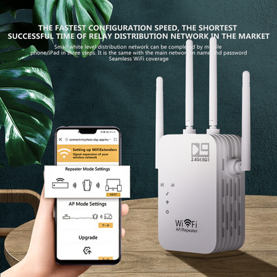 2,4G 5Ghz vezeték nélküli WiFi átjátszó WiFi jelerősítő útválasztó 1200Mbps WiFi erősítő 5G Wi-Fi nagy hatótávolságú bővítő hozzáférési pont #20