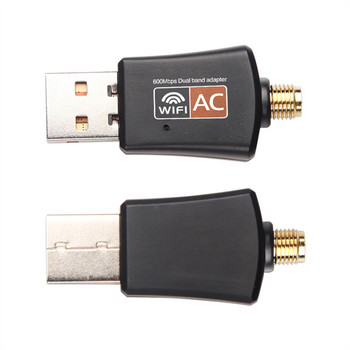 Διπλή ζώνη USB wifi 600Mbps Προσαρμογέας AC600 2.4GHz 5GHz WiFi με κεραία Δέκτης κάρτας δικτύου υπολογιστή Mini υπολογιστή 802.11b/n/g/ac