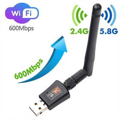 Двубандов USB wifi 600Mbps адаптер AC600 2.4GHz 5GHz WiFi с антена PC Мини компютър Мрежова карта Приемник 802.11b/n/g/ac