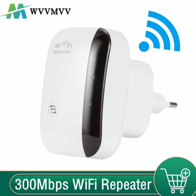 300Mbps WiFi átjátszó WiFi bővítő erősítő WiFi erősítő Wi Fi jel 802.11N nagy hatótávolságú vezeték nélküli Wi-Fi átjátszó hozzáférési pont