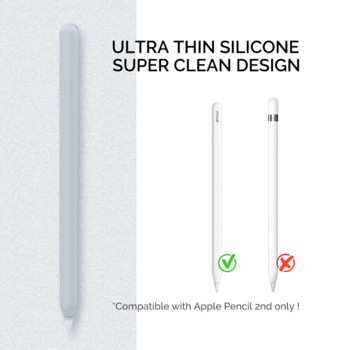 Προστατευτικό μανίκι σιλικόνης για Apple Pencil 2ο προστατευτικό κέλυφος αφής Αξεσουάρ tablet για iPad Apple Pencil