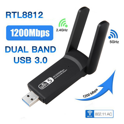 2.4G 5G 1200Mbps Usb Безжична мрежова карта Донгъл Антена AP Wifi адаптер Двулентов Wi-Fi Usb 3.0 Lan Ethernet 1200M