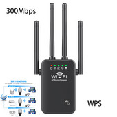 Ενισχυτής ασύρματου σήματος 2.4G 300mbps μακράς απόστασης Wifi Enhanced Network Booster WIFI Repeater 802.11n WPS