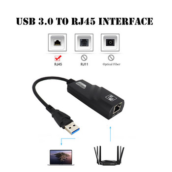 1000Mbps USB3.0 Кабелен USB към Rj45 Lan Ethernet адаптер Мрежова карта за компютърен лаптоп