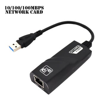 1000Mbps USB3.0 Кабелен USB към Rj45 Lan Ethernet адаптер Мрежова карта за компютърен лаптоп