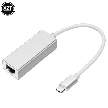 Προσαρμογέας Ethernet USB τύπου C Κάρτα δικτύου USB Type-C σε RJ45 10/100Mbps Καλώδιο Internet Lan για υπολογιστή MacBook Windows XP 7 8 10 LUX