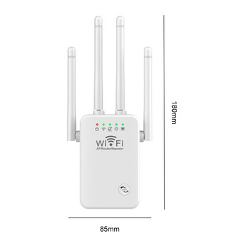 WiFi Extenders Ενισχυτής σήματος 2,4 GHz Επέκταση εύρους WiFi 300Mbps Εύκολη εγκατάσταση 4 κεραίας μεγάλης εμβέλειας για το σπίτι με θύρα Ethernet