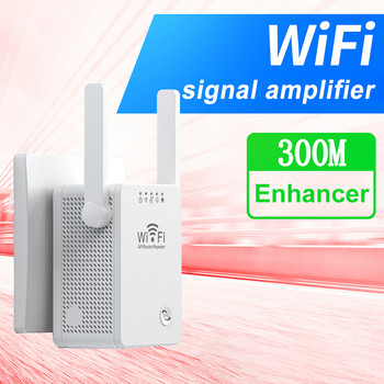WiFi ретранслатор AP безжичен рутер 2,4 GHz двулентов ретранслатор усилвател на сигнала усилвател на мрежата широко покритие голям обхват за дома