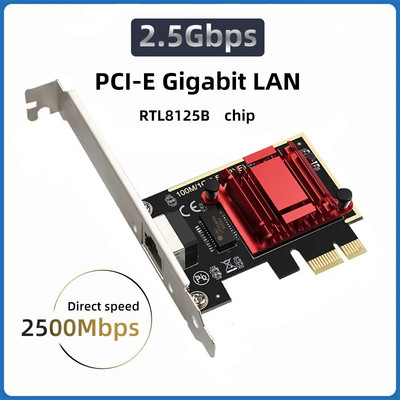 2.5G PCI-E към RJ45 мрежова карта RTL8125B чип Gigabit Ethernet PCI Express мрежова карта 10/100/2500Mbps 1Gbps/2.5Gbps за компютър