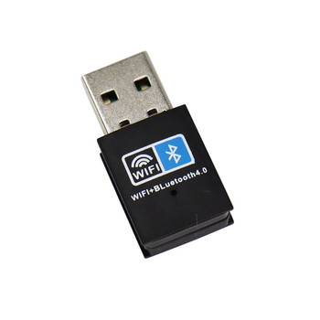150Mbps WiFi ασύρματος προσαρμογέας Bluetooth Προσαρμογέας USB 2.4G Bluetooth V4.0 Κάρτα δικτύου Dongle RTL8723BU για επιτραπέζιο φορητό υπολογιστή