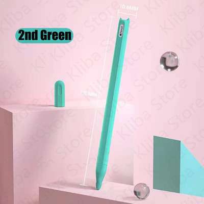 Silikónové puzdro pre Apple Pencil 1 a 2, ochranné puzdro pre iPad 1. a 2. generácie, mäkké, pre iPad 1. a 2. generácie.