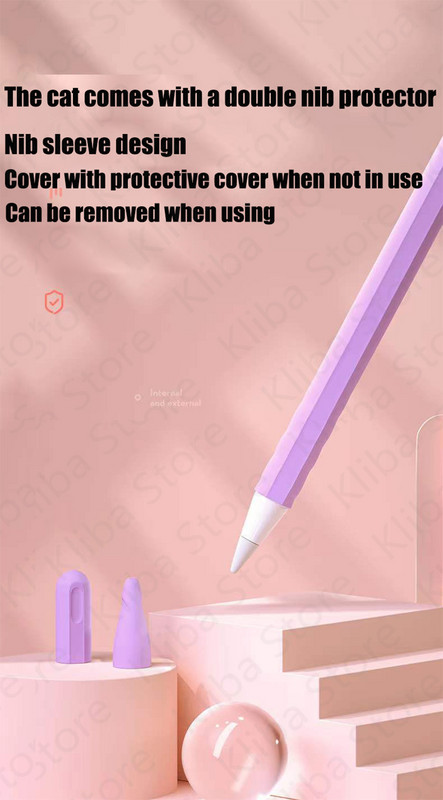 Silikónové puzdro pre Apple Pencil 1 a 2, ochranné puzdro pre iPad 1. a 2. generácie, mäkké, pre iPad 1. a 2. generácie.