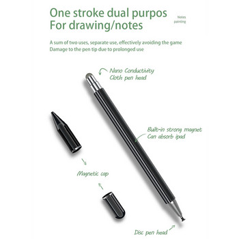 За iPad Apple Pencil Touch Pen За таблет iPad Air 5 Samsung Xiaomi Lenovo Tablete Pen Стилус За мобилни телефони Android